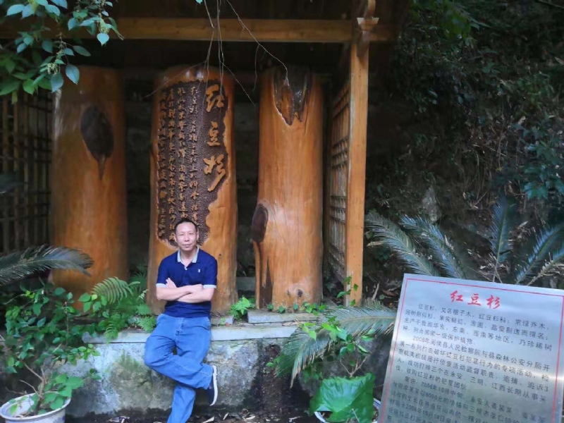 寻寻觅觅的第一张照片--长泰婚介网