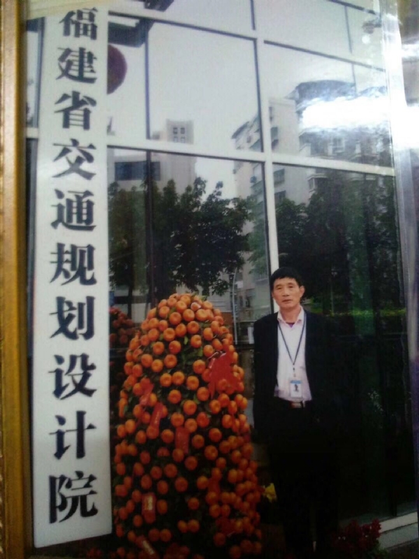 老林的第二张照片--长泰婚介网