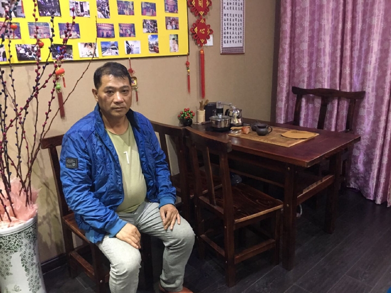 黄先生的第一张照片--长泰婚介网