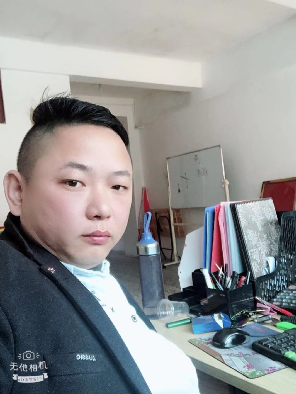 永不言弃的第一张照片--长泰婚介网