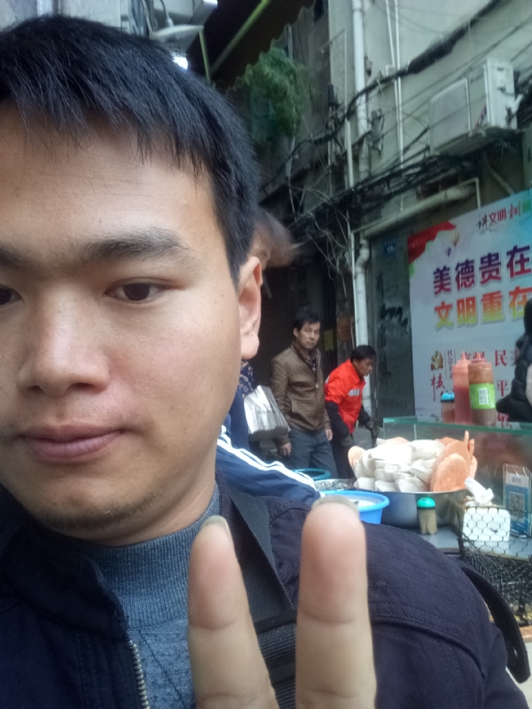 简单的第一张照片--长泰婚介网