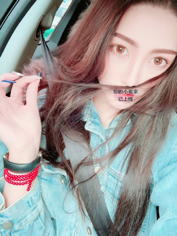 小艾的第一张照片--长泰婚介网