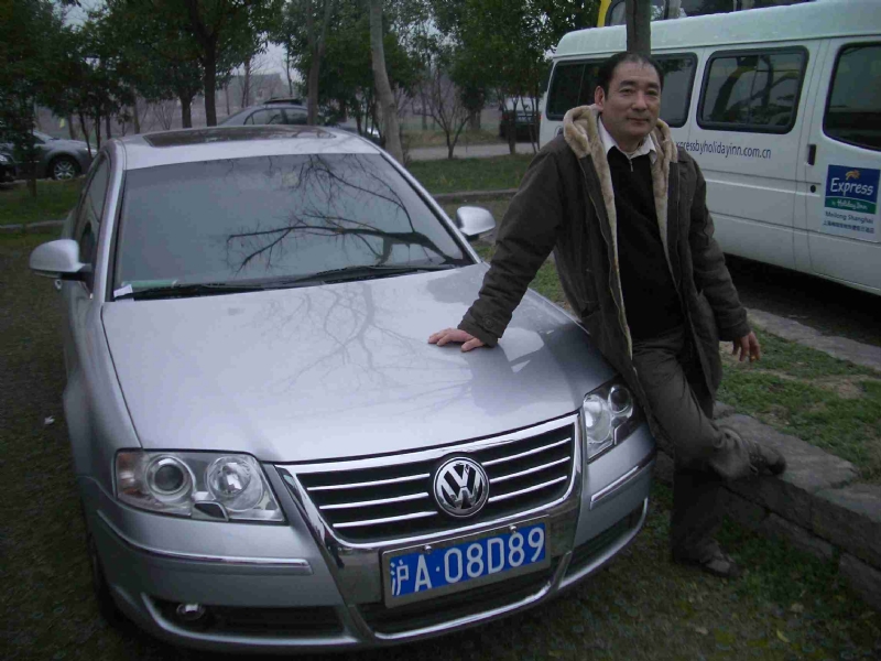 乐腾腾的第一张照片--长泰婚介网