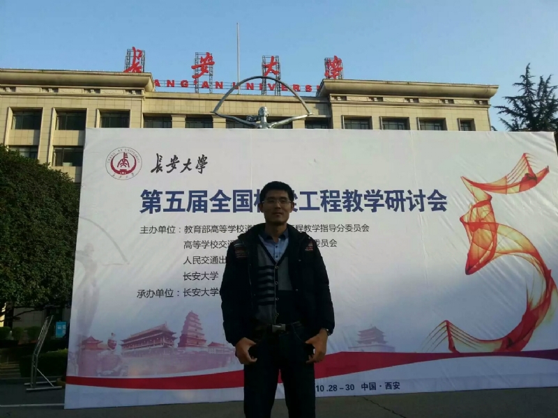 海浪的第一张照片--长泰婚介网