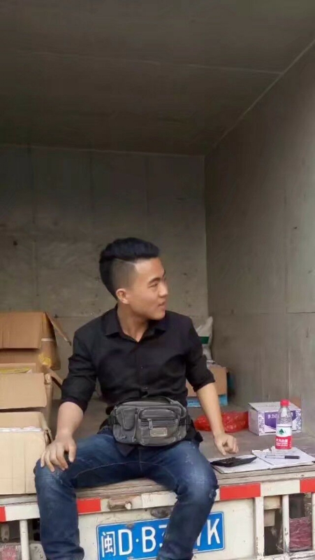 饭的第一张照片--长泰婚介网