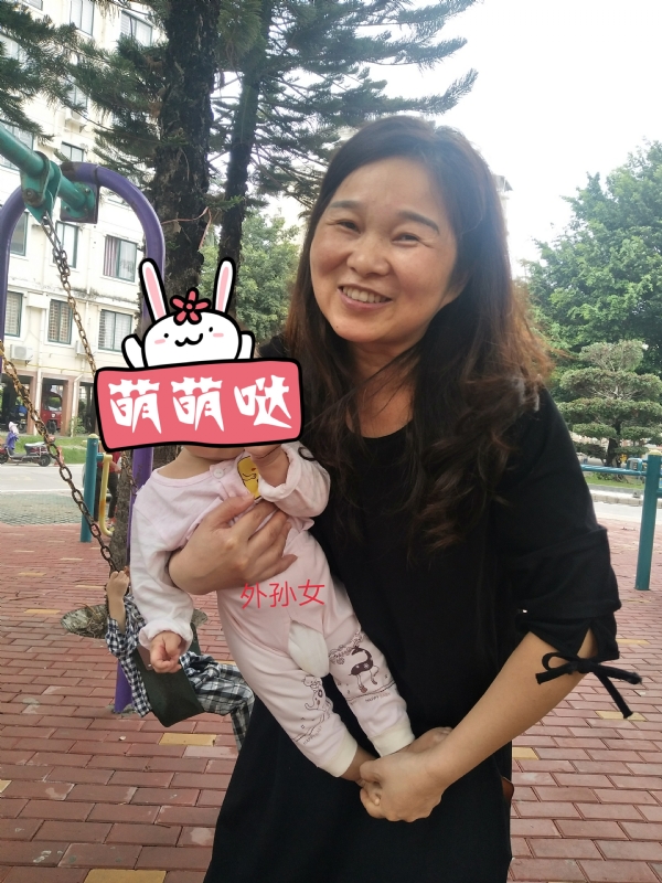 云中锦书的第一张照片--长泰婚介网