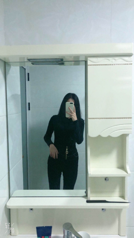 huihui的第一张照片--长泰婚介网