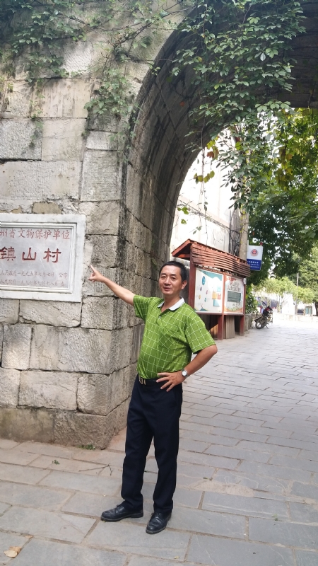 真心的龙的第五张照片--长泰婚介网