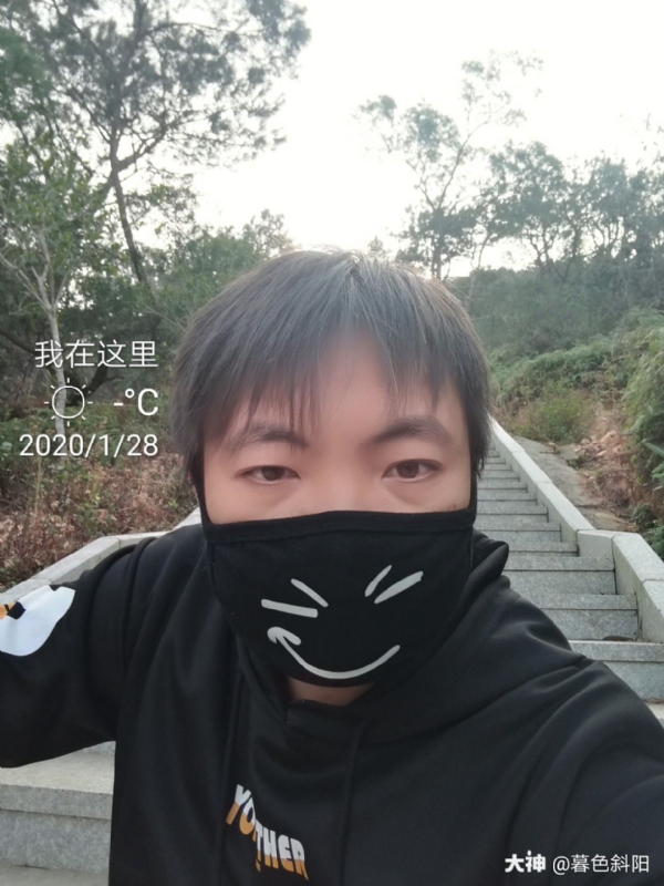 暮色斜阳的第一张照片--长泰婚介网