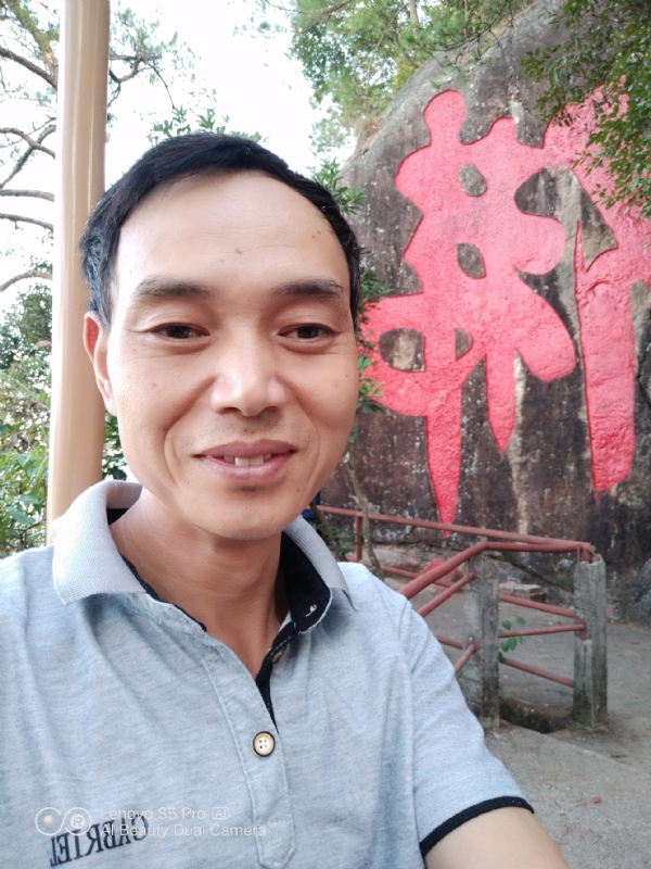 向往彩虹的第二张照片--长泰婚介网