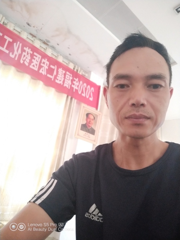 向往彩虹的第三张照片--长泰婚介网