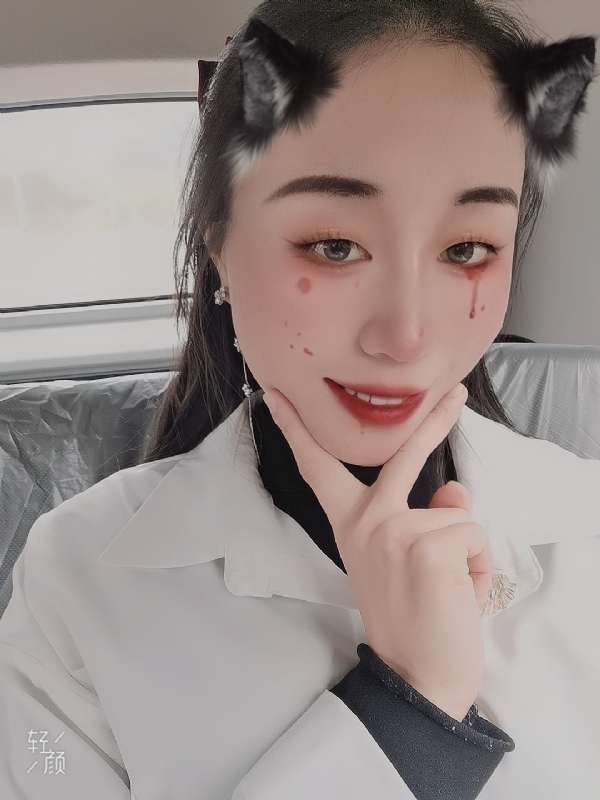丽丽的第五张照片--长泰婚介网