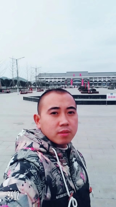 爱相随的第一张照片--长泰婚介网