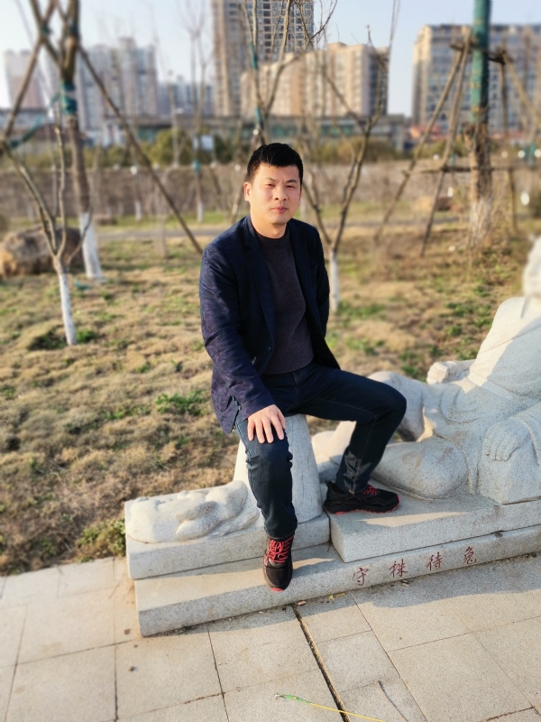 大举的第二张照片--长泰婚介网