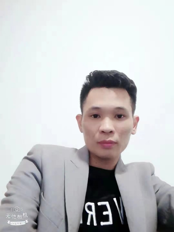 安先生的第一张照片--长泰婚介网
