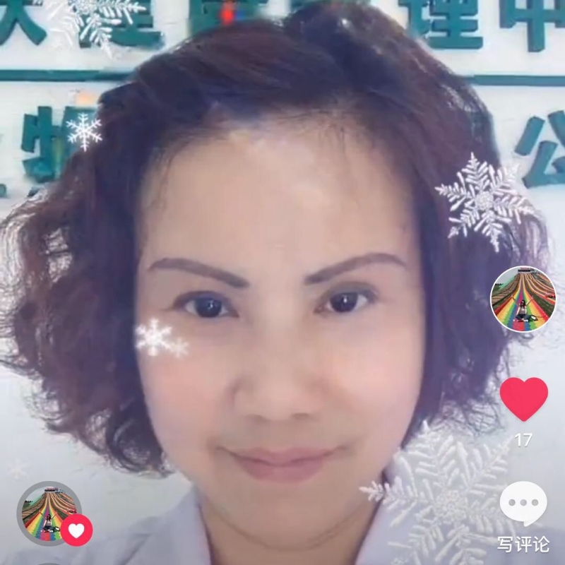 黄豆姐的第一张照片--长泰婚介网