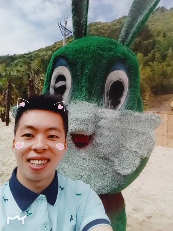 爱就要向前冲的第一张照片--长泰婚介网