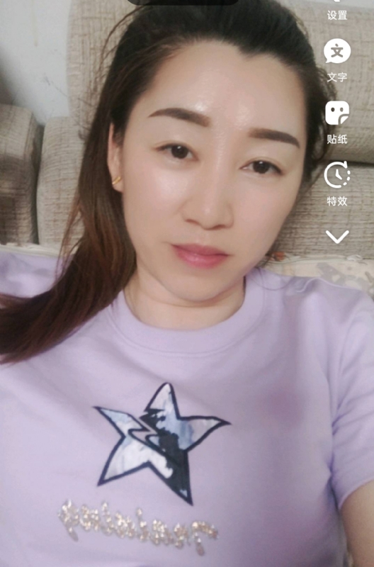 雯雯的第四张照片--长泰婚介网