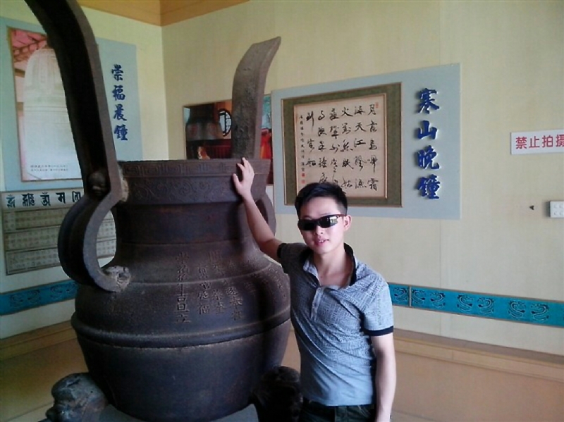 顺溜的第一张照片--长泰婚介网