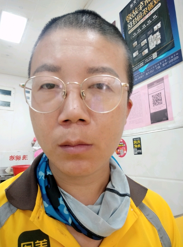 本尊至尊的第一张照片--长泰婚介网