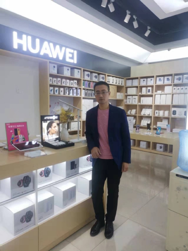 顺水行舟的第一张照片--长泰婚介网
