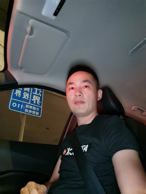 烟火的第二张照片--长泰婚介网
