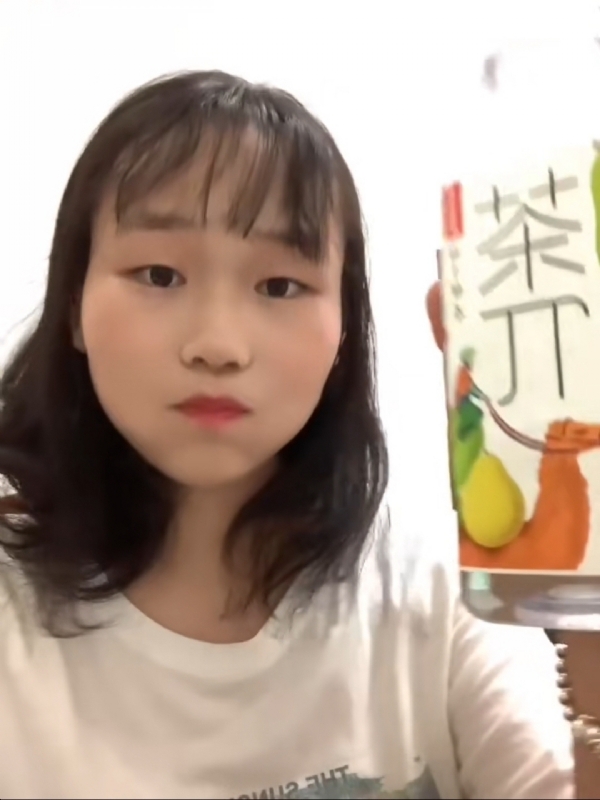 静思的第一张照片--长泰婚介网