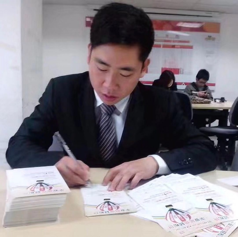 逆風飛揚的第一张照片--长泰婚介网