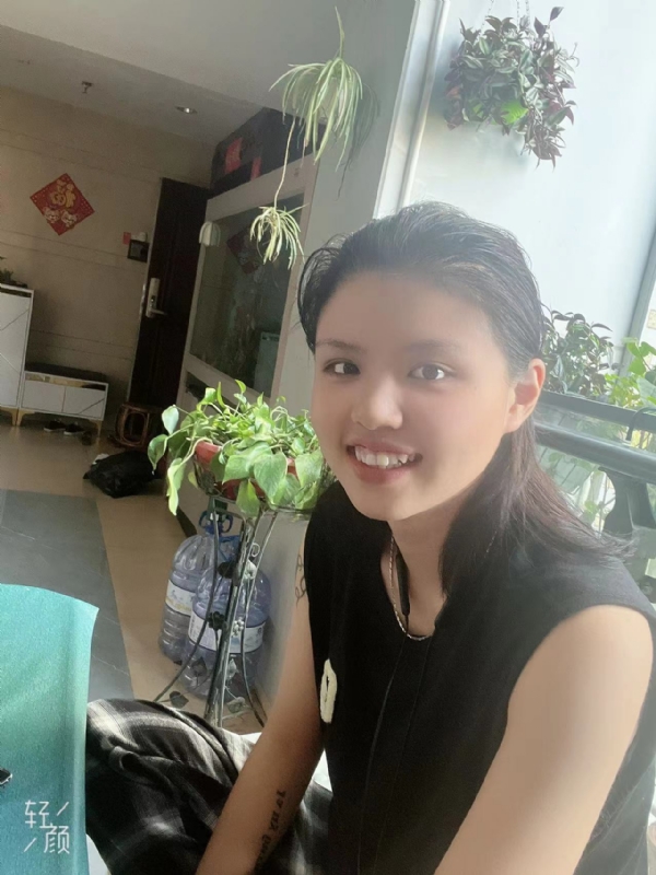 阿婷的第三张照片--长泰婚介网