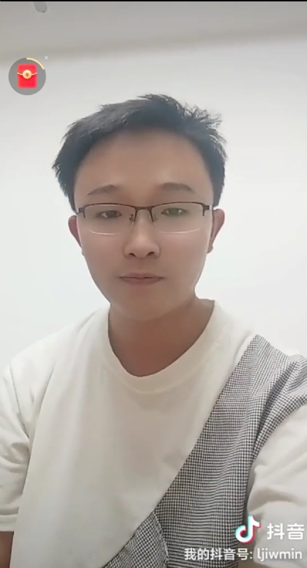 天之骄子的第一张照片--长泰婚介网
