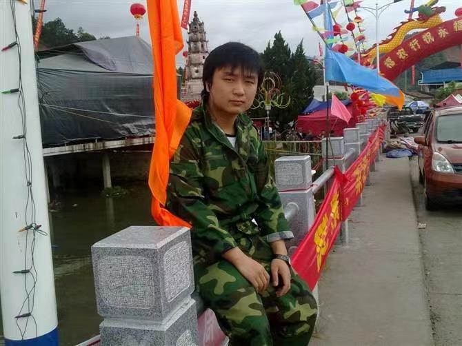 如影随形的第二张照片--长泰婚介网