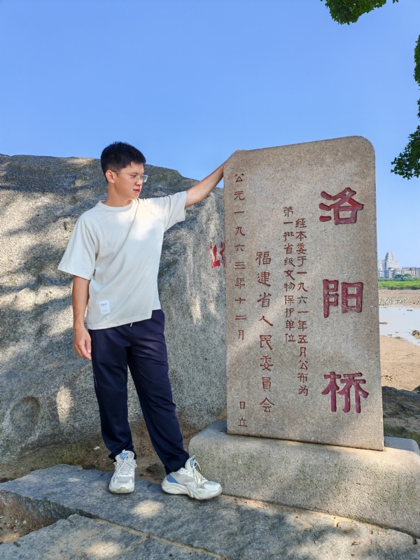 风尘的第一张照片--长泰婚介网
