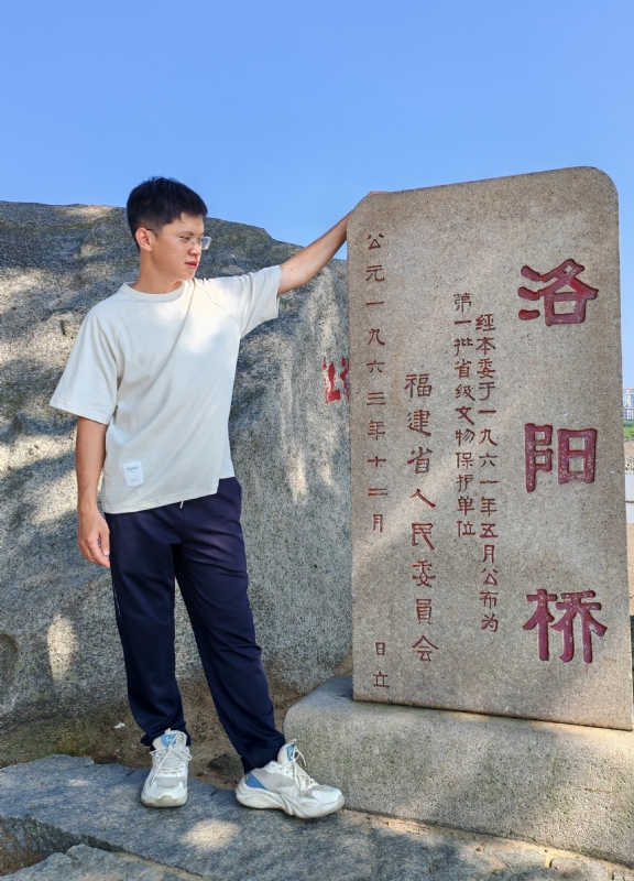 风尘的第五张照片--长泰婚介网