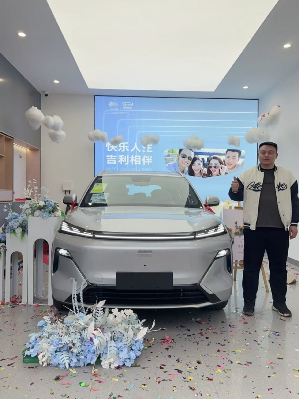 zhao的第一张照片--长泰婚介网