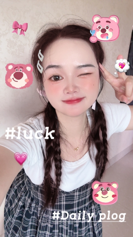 丫头的第四张照片--长泰婚介网