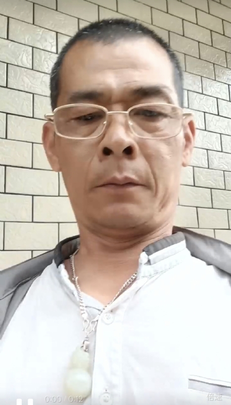 凌活泼的第一张照片--长泰婚介网